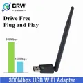 Grwibeou 300Mbps WIFI Adapter Wireless Network Card Play and Play Mini USB WiFi Adapter LAN Wi-Fi