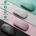 Drahtlose Maus Bluetooth-Maus wiederauf ladbare Computer Mäuse ergonomische leise USB optische Mause