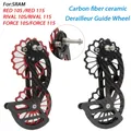 Bike 17T Carbon Rear Derailleurs Bicycle Jockey Pulley Ceramic Bearing Pulley Wheel Set for SRAM RED