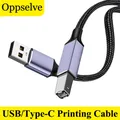 USB 2.0 Printer Cable Type-C To USB B Printing Wires For HP Fax Machine Scanner Computer Connection