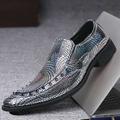 Men's Loafers Slip-Ons Dress Shoes British Style Plaid Shoes Party Collections Metallic Shoes Casual British Wedding Party Evening St. Patrick's Day Patent Leather Loafer Silver Green 3D Spring