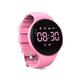 Kids Led Digital Pedometer Watch, Non-Bluetooth LED Fitness Tracker Watch With Vibrating Alarm Clock Stopwatch, Great Gift For Children Teens Girls Boys Women