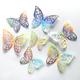 24 Pcs 3D Butterfly Wall Stickers Cake Balloon Decorative Accessories for Wedding Festivals and Parties in Foreign Trade