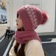 Coldproof Warm Beanie With Pom Classic Hooded Scarf Elastic Knit Hats Warm Beanies For Women Girls Autumn & Winter