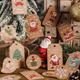 50pcs, Christmas Gift Box Decoration Tag With Twines Christmas Card Tag Christmas Tree Card Santa Claus Tag, Christmas Decor, Christmas Supplies