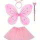 Toddler Kids 3-8 Years Old Butterfly Wings Fairy Stick Puffy Skirt Cosplay Festival Stage Party Little Princess Fairy Dress Up Mardi Gras