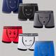 1/3/6pcs Men's Boxers Berifs, Smiling Face Print Fashion High Stretch Long Boxers Briefs, Men's Novelty Comfortable Underwear One-size Fits Xs、s、m