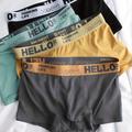 4pcs Men's Cotton Breathable Stretch Boxer Briefs Underwear