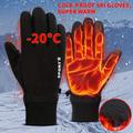 Winter Polar Fleece Warm Gloves Unisex Flip Finger Touch Screen Plus Velvet Warm Gloves Outdoor Bicycle Coldproof Gloves