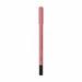 Horplkj Lip Liner Lipstick Pencil Lip Liner Velvet Silk Lip Gloss Makeup Long Lasting Lipliner Pen Sexy Lip Tint Cosmetic Novice Easy to Use High Shade Velvet Mist Lipstick Lipliner Lip Liner Pencil