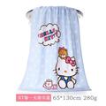 Hello Kitty Cartoon Cute Beach Towel Printed Sanrio Couple Bath Towel Set Household Child Absorb Water Travel Face Towel Hair