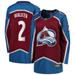 Women's Fanatics Branded Sean Walker Burgundy Colorado Avalanche Home Breakaway Player Jersey