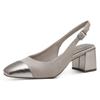 Slingpumps MARCO TOZZI, Damen, Gr. 37, beige (sand kombiniert), Textil, Lederimitat, Veloursleder, klassisch, Schuhe, Abendschuh, Sommerschuh, Blockabsatz, in modischer Karreeform