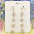 J. Crew Jewelry | J. Crew Cluster Pearl Drop Dangle Earrings Nwt | Color: Gold/White | Size: Os