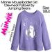 Disney Shirts & Tops | Disney's Minnie Mouse Toddler Girl Crewneck Pullover By Jumping Beans | Color: Purple/Silver | Size: 18mb