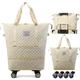 Rolling Duffle Bag with Wheels,Expandable Foldable Duffle Bag,Detachable Rolling Wheels,Rolling Luggage Bag Carry on Bag,Wheeled Travel Duffle Bag,Gift for Wife and Parents (White)