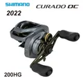 2022 NEW Original SHIMANO CURADO DC 200HG 200XG 201HG 201XG Left Right Hand X-SHIP Gear Fishing