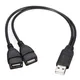 USB 2.0 A 1 male to 2 Dual USB Female Data Hub Power Adapter Y Splitter USB Charging Power Cable