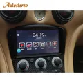 Auto Stereo Android 13 navigazione GPS per Auto per Maserati 3200GT 4200GT lettore multimediale