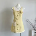 Robe d'été en tweed vintage pour femme petite robe parfumée broche fleur taille fine robe