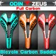 Odinzeus 2023 Carbon Fiber Mountain Highway Bicycle Saddle Bike Carbon Saddle Cushion Ultra Light