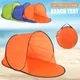 Portable Pop Up Beach Tent Camping Tent Shade Sun Shelter UV Protection Camping Tent Durable