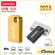Lenovo 2TB USB-Flash-Laufwerk 1TB 512GB Speicher 256GB 128GB U-Stick USB 3.0