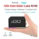 T9 mini pc intel alder lake n100 16gb ddr5 256/512gb/1tb windows 11 pro 4-core taschen computer dual