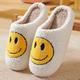 Men's Warm Cozy Plush House Shoes, Comfy Non-slip Home Shoes, Winter