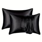 2pcs Satin Solid Color Pillowcase (without Pillow Core), Soft Breathable Pillow Covers, Skin-friendly Silky Envelope Pillow Protector For Bedroom Sofa Home Decor