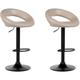 Lot de 2 Tabourets de Bar Modernes Pivotants à Hauteur Réglable en Cuir pu Beige Clair Peoria ii