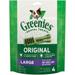 Greenies Original Large Natural Dental Care Dog Treats 4 ct.