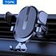 Car Phone Holder Mount, Topk [2023 Upgrade Auto Locking] Universal Phone Holder With Hook Clip For Car Air Vent Compatible With Iphone Etc.