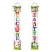 olkpmnmk Easter Decorations Easter Decor The Porch Of The Couplet Decorative Curtains And Banners Hang On A Family Vacation Party On Valentine s Day Garden Decor Garden Flags for Outside