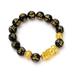 SIEYIO PIXIU Bracelet Feng Shui Wealth Buddhism Bracelet Pixiu Amulet Stretch Bracelet All-match for Unisex Merchant