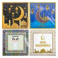 20pcs Eid Mubarak Paper Napkins EID Disposable Paper Tissue Ramadan Decoration 2024 Islamic Muslim