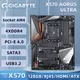 Used Gigabyte motherboard X570 AORUS ULTRA supports Ryzen processor DDR4 RGB FUSION 2.0 M.2 SATA3