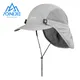 AONIJIE E4610 Unisex Sun Protection Cap Detachable Sunscreen Shawl Fishing Hat with Neck Flap Cover