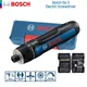 Bosch Professional GO 3 Eectric Screwdriver 3.6V 2Ah Rechargeable Screw Driver Cordless Drill Impact