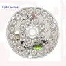 12W LED light source bright energy-saving light source ceiling white/warm/neutral light source