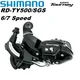 SHIMANO TOURNEY TY500 Rear Derailleur 6 7 Speed Rear Derailleur MTB Bike Bicycle Variable Speed