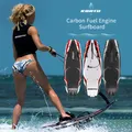 KOOTU Gasoline Surfboard Jet Surfboard Lightweight Carbon Fiber Surfboard Power Motorized Surfboard