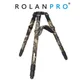 ROLANPRO No Axis Tripod Shoulder Pads Shielding Sleeve Case Shoulder Pads Camera Guns Clothing For