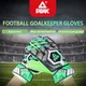 PEAK Football Soccer Goalkeeper Gloves Thickened Protection Soccer Sports for Kids Youth and Adult