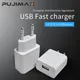 PUJIMAX 18 W USB Charger 3.0 Fast phone Charger for Xiaomi iPhone X xs 8 7 iPad Samsung Galaxy s8 s9