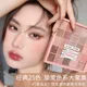 Gogotales 25 Colors Eyeshadow Palette 2022 New Pearlescent Matte Earth Color Multi-color Eyeshadow