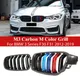 Per BMW Serie 3 F30 F31 F35 Griglia in fibra di carbonio Facelift Griglia da corsa Rene Paraurti anteriore M Colore Griglia 2012-2019 Accessori