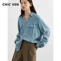 CHIC VEN camicia donna blu nuovo Design camicie di jeans camicette a maniche lunghe cappotto donna