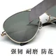3025 sonnenbrille rb glas material sonnenbrille dunkelgrün männer und frauen anti-ultraviolett