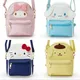 Miniso Kawali Hello kitty Melodie Onpompurin Kitty Kuromi Cinna morol Anime Mode Rucksack Schönheit